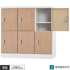 ؖڕ bJ[ 6lp 32i 싞p Ȃ W900 D380 H880 ^ lp^Cv lpbJ[ ړIbJ[ X`[bJ[ X`[ X߃bJ[ ItBXbJ[ ؖڃ