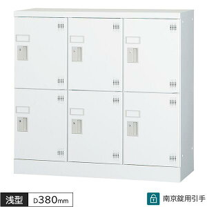 lpbJ[ 6lp 32i 싞p Ȃ R[i[K[ht W900 D380 H880 ^ lp^Cv bJ[ ړIbJ[ zCgO[ X`[bJ[ X`[ ItBX