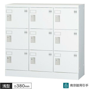 lpbJ[ 9lp 33i 싞p Ȃ W900 D380 H880 ^ lp^Cv bJ[ ړIbJ[ zCgO[ X`[bJ[ X`[ X߃bJ[ ItBXbJ[