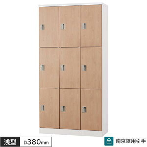 ؖڕ bJ[ 9lp 33i 싞p Ȃ W900 D380 H1790 ^ lp^Cv lpbJ[ ړIbJ[ X`[bJ[ X`[ X߃bJ[ ItBXbJ[ ؖڃ