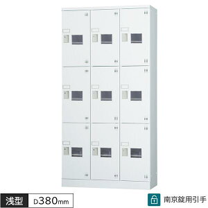 lpbJ[ 9lp 33i 싞p t W900 D380 H1790 ^ lp^Cv bJ[ ړIbJ[ zCgO[ X`[bJ[ X`[ X߃bJ[ ItBXbJ