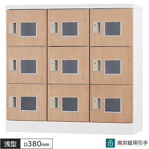 ؖڕ bJ[ 9lp 33i 싞p t W900 D380 H880 ^ lp^Cv lpbJ[ ړIbJ[ X`[bJ[ X`[ X߃bJ[ ItBXbJ[ ؖڃ