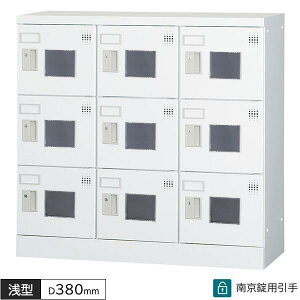 lpbJ[ 9lp 33i 싞p t R[i[K[ht W900 D380 H880 ^ lp^Cv bJ[ ړIbJ[ zCgO[ X`[bJ[ X`[ ItBX