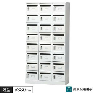 [{bNX 24lp 38i 싞p W900 D380 H1790 ^ lp^Cv bJ[ ړIbJ[ zCgO[ X`[bJ[ X`[ [bJ[ ItBXbJ[ It