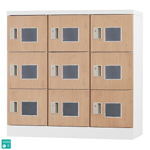 【受注生産品】 木目柄 9人用 スタンダードロッカー 浅型 鍵付き 窓付き 9人用タイプ ダイヤル錠 3列3段 GLK-D9W-NT ロッカー おしゃれ スチールロッカー スチール製 オフィスロッカー 収納 更衣