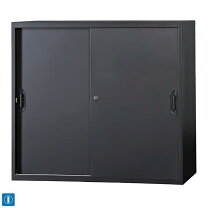 楽天市場】鍵付き 収納 h900の通販