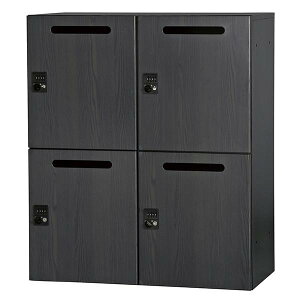 y󒍐Yiz { p[\ibJ[ 4lp up X`[ W900×D450×H1050mm 22i ubN AbVO[ t _C Lrlbg Ɩp [{bNX [bJ[