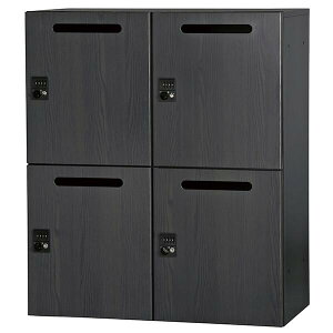 { p[\ibJ[ 4lp up X`[ W900×D450×H1050mm 22i ubN AbVO[ t _C Lrlbg Ɩp [{bNX [bJ[ lbJ[ 