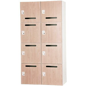 { p[\ibJ[ 8lp up X`[ W900×D450×H1740mm 24i zCg i` t _C Lrlbg Ɩp [{bNX [bJ[ lbJ[ l