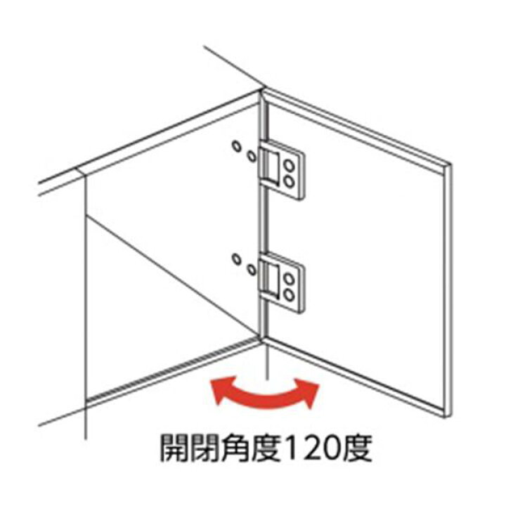 楽天市場】日本製 パーソナルロッカー 6人用 下置用 スチール製 W900 