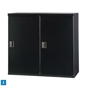 { ЊJ 2  ㉺up X`[ W900×D450×H820mm ubN t V_[ Lrlbg ItBX [ X`[ Ɩp t@CI [I ItBX  It