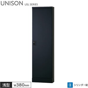 �P�[�u���{�b�N�X ���ʃ^�C�v �V�����_�[�� W380 D150 H1365 ��^ �P�[�u�����b�J�[ �}�b�g�u���b�N �z�����b�J�[ �z���{�b�N�X ���[ �ۊǌ� ���[�� �I�t�B�X�Ƌ� ���j�]�� USL�V���[�Y �O���[��