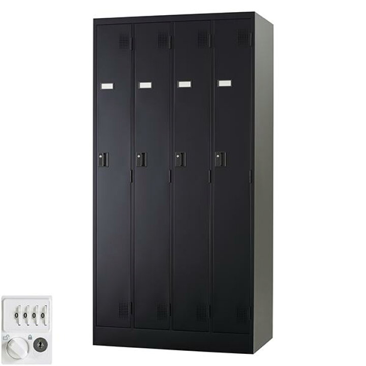 楽天市場】【受注生産品】 ブラック 4人用 スタンダードロッカー 鍵 