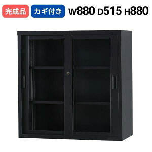 �K���X�����Ⴂ �}�b�g�u���b�N �V�����_�[�� W880 D515 H880 ���t�� ���{�� TS�V���[�Y33�[�^ �L���r�l�b�g A4�T�C�Y�Ή� �I�t�B�X���� ���[ �X�`�[������ �Ɩ��p �t�@�C���I ���[�I �I�t�B�X ��