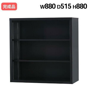 �I�[�v�� �}�b�g�u���b�N W880 D515 H880 �㉺���A���\ ���{�� TS�V���[�Y 33�[�^ �L���r�l�b�g A4�T�C�Y�Ή� �I�t�B�X���� ���[ �X�`�[������ �Ɩ��p �t�@�C���I ���[�I �I�t�B�X ������ �I�t�B