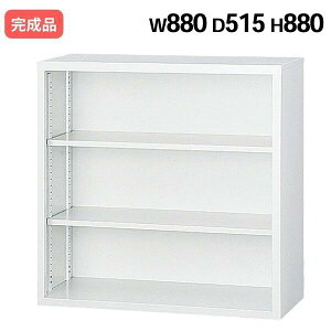 �I�[�v�� ���� �z���C�g�O���[ W880 D515 H880 �㉺���A���\ ���{�� TS�V���[�Y 33�[�^ �L���r�l�b�g A4�T�C�Y�Ή� �I�t�B�X���� ���[ �X�`�[������ �Ɩ��p �t�@�C���I ���[�I �I�t�B�X ������ 