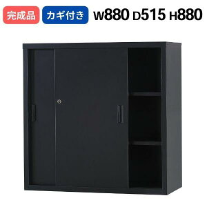 �X�`�[�������Ⴂ �}�b�g�u���b�N �V�����_�[�� W880 D515 H880 ���t�� ���{�� TS�V���[�Y 33�[�^ �L���r�l�b�g A4�T�C�Y�Ή� �I�t�B�X���� ���[ �X�`�[������ �Ɩ��p �t�@�C���I ���[�I �I�t�B�X 