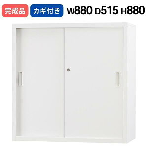 �X�`�[�������Ⴂ ���� �z���C�g�O���[ �V�����_�[�� W880 D515 H880 ���t�� ���{�� TS�V���[�Y 33�[�^ �L���r�l�b�g A4�T�C�Y�Ή� �I�t�B�X���� ���[ �X�`�[������ �Ɩ��p �t�@�C���I ���[�I �I�t