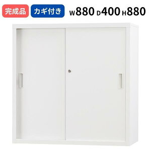 �X�`�[�������Ⴂ ���� �z���C�g�O���[ �V�����_�[�� W880 D400 H880 ���t�� ���{�� TS�V���[�Y 33��^ �L���r�l�b�g A4�T�C�Y�Ή� �I�t�B�X���� ���[ �X�`�[������ �Ɩ��p �t�@�C���I ���[�I �I�t