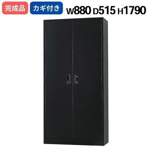 ���J�� ���� ���u����p �}�b�g�u���b�N �V�����_�[�� W880 D515 H1790 ���t�� ���{�� TS�V���[�Y �[�^ �x�[�X�s�v �L���r�l�b�g A4�T�C�Y�Ή� �I�t�B�X���� ���[ �X�`�[������ �Ɩ��p �t�@�C���I 
