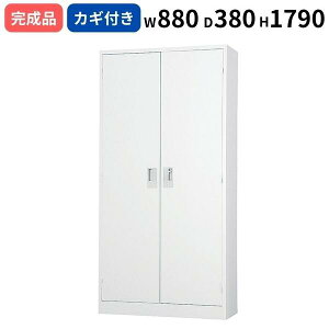 �X�`�[�����J�� ���� ���u����p �z���C�g�O���[ �V�����_�[�� W880 D380 H1790 ���t�� ���{�� TS�V���[�Y ��^ �x�[�X�s�v �L���r�l�b�g A4�T�C�Y�Ή� �I�t�B�X���� ���[ �X�`�[������ �Ɩ��p �t