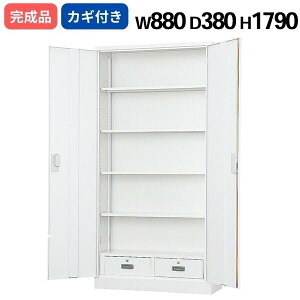 �����o���t�� ���J�� ���� ���u����p �z���C�g�O���[ �V�����_�[�� W880 D380 H1790 ���t�� ���{�� TS�V���[�Y �x�[�X�s�v �L���r�l�b�g A4�T�C�Y�Ή� �I�t�B�X���� ���[ �X�`�[������ �Ɩ��p �t
