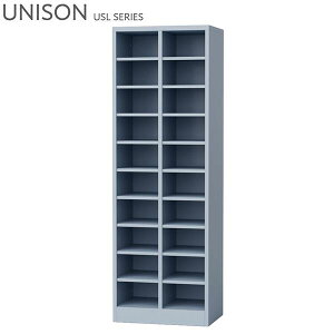 シューズロッカー 2列10段 H1530 オープン ライトブルー スチール製 靴箱 ロッカー 下駄箱 シューズボックス シューズケース シューズラック 棚板 収納 玄関 更衣室 会社 学校 施設 塾 美容室