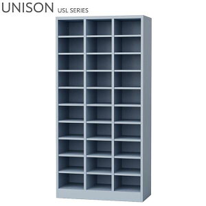 シューズロッカー 3列10段 H1530 オープン ライトブルー スチール製 靴箱 ロッカー 下駄箱 シューズボックス シューズケース シューズラック 棚板 収納 玄関 更衣室 会社 学校 施設 塾 美容室