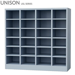 シューズロッカー 4列6段 H960 オープン ライトブルー スチール製 靴箱 ロッカー 下駄箱 シューズボックス シューズケース シューズラック 棚板 収納 玄関 更衣室 会社 学校 施設 塾 美容室 病