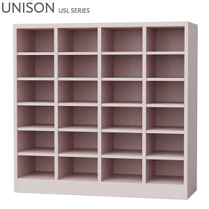 シューズロッカー 4列6段 H960 オープン ライトピンク スチール製 靴箱 ロッカー 下駄箱 シューズボックス シューズケース シューズラック 棚板 収納 玄関 更衣室 会社 学校 施設 塾 美容室 病