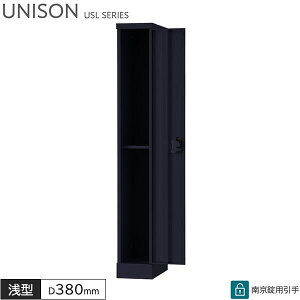 P[u{bNX ʃ^Cv 싞p W200 D380 H1365 ^ P[ubJ[ }bgubN zbJ[ z{bNX [ ۊǌ [ ItBXƋ j] USLV[Y O[