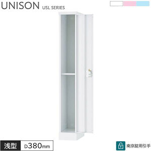 P[u{bNX ʃ^Cv 싞p W200 D380 H1365 ^ P[ubJ[ zCg CgsN Cgu[ zbJ[ z{bNX [ ۊǌ [ ItBXƋ j] 