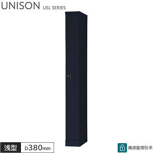 P[u{bNX ʃ^Cv 싞p W200 D380 H1790 ^ P[ubJ[ }bgubN zbJ[ z{bNX [ ۊǌ [ ItBXƋ j] USLV[Y O[