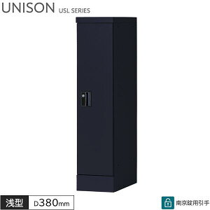 P[u{bNX ʃ^Cv 싞p W200 D380 H880 ^ P[ubJ[ }bgubN zbJ[ z{bNX [ ۊǌ [ ItBXƋ j] USLV[Y O[