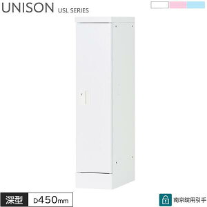 P[u{bNX ʃ^Cv 싞p W200 D450 H880 [^ P[ubJ[ zCg CgsN Cgu[ zbJ[ z{bNX [ ۊǌ [ ItBXƋ j] U