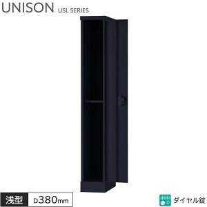 �P�[�u���{�b�N�X ���ʃ^�C�v �_�C������ W200 D380 H1365 ��^ �P�[�u�����b�J�[ �}�b�g�u���b�N �z�����b�J�[ �z���{�b�N�X ���[ �ۊǌ� ���[�� �I�t�B�X�Ƌ� ���j�]�� USL�V���[�Y �O���[���w