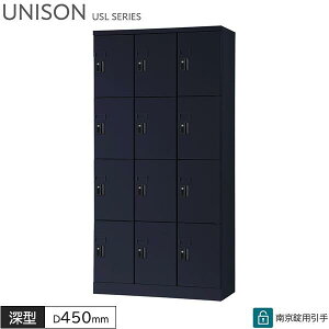 bJ[ 12lp 싞p 34i W900 D450 H1790 [^ ^ubgPC[ bJ[ }bgubN X`[bJ[ ItBXbJ[ [ ۊǌ [ ItBXƋ j] USLV[