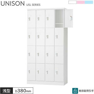 bJ[ 16lp 싞p 44i W900 D380 H1790 ^ ^ubgPC[ bJ[ zCg CgsN Cgu[ X`[bJ[ ItBXbJ[ [ ۊǌ [ ItBX