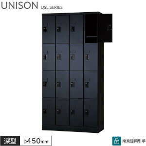 bJ[ 16lp 싞p 44i W900 D450 H1790 [^ ^ubgPC[ bJ[ }bgubN X`[bJ[ ItBXbJ[ [ ۊǌ [ ItBXƋ j] USLV[