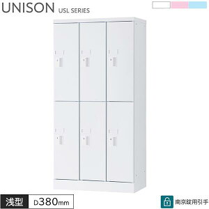 bJ[ 6lp 싞p 32i W675 D380 H1365 ^ ^ubgPC[ bJ[ zCg CgsN Cgu[ X`[bJ[ ItBXbJ[ ۊǌ [ ItBXƋ 