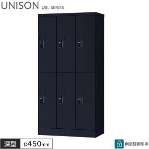 bJ[ 6lp 싞p 32i W675 D450 H1365 [^ ^ubgPC[ bJ[ }bgubN X`[bJ[ ItBXbJ[ ۊǌ [ ItBXƋ j] USLV[Y O