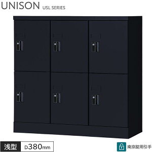 bJ[ 6lp 싞p 32i W900 D380 H880 ^ ^ubgPC[ bJ[ }bgubN X`[bJ[ ItBXbJ[ [ ۊǌ [ ItBXƋ j] USLV[