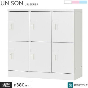 bJ[ 6lp 싞p 32i W900 D380 H880 ^ ^ubgPC[ bJ[ zCg CgsN Cgu[ X`[bJ[ ItBXbJ[ [ ۊǌ [ ItBX