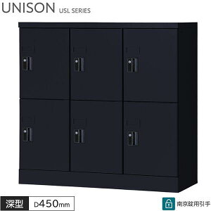 bJ[ 6lp 싞p 32i W900 D450 H880 [^ ^ubgPC[ bJ[ }bgubN X`[bJ[ ItBXbJ[ [ ۊǌ [ ItBXƋ j] USLV[