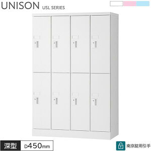 bJ[ 8lp 싞p 42i W900 D450 H1365 [^ ^ubgPC[ bJ[ zCg CgsN Cgu[ X`[bJ[ ItBXbJ[ ۊǌ [ ItBXƋ 