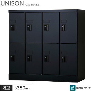 bJ[ 8lp 싞p 42i W900 D380 H880 ^ ^ubgPC[ bJ[ }bgubN X`[bJ[ ItBXbJ[ [ ۊǌ [ ItBXƋ j] USLV[