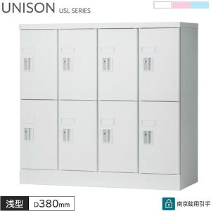 bJ[ 8lp 싞p 42i W900 D380 H880 ^ ^ubgPC[ bJ[ zCg CgsN Cgu[ X`[bJ[ ItBXbJ[ [ ۊǌ [ ItBX