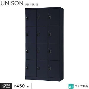 ���b�J�[ 12�l�p �_�C������ 3��4�i W900 D450 H1790 �[�^ �^�u���b�gPC���[�� ���b�J�[ �}�b�g�u���b�N �X�`�[�����b�J�[ �I�t�B�X���b�J�[ ���[ �ۊǌ� ���[�� �I�t�B�X�Ƌ� ���j�]�� USL�V���[�Y