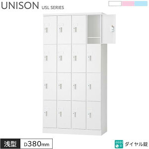 ���b�J�[ 16�l�p �_�C������ 4��4�i W900 D380 H1790 ��^ �^�u���b�gPC���[�� ���b�J�[ �z���C�g ���C�g�s���N ���C�g�u���[ �X�`�[�����b�J�[ �I�t�B�X���b�J�[ ���[ �ۊǌ� ���[�� �I�t�B�X�Ƌ�