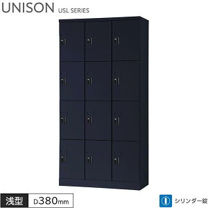 bJ[ 12lp V_[ 34i W900 D380 H1790 ^ ^ubgPC[ bJ[ }bgubN X`[bJ[ ItBXbJ[ [ ۊǌ [ ItBXƋ j] USLV[